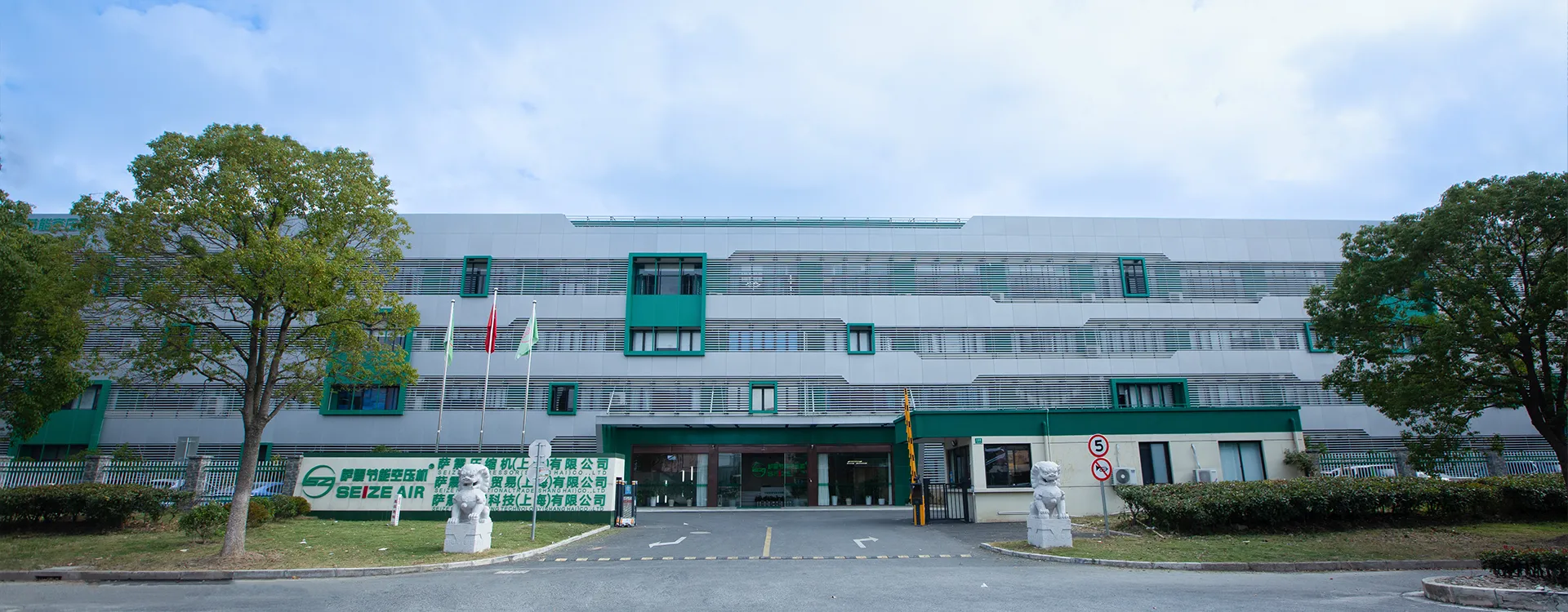 Çin Yağsız Scroll Hava Kompressor Təchizatçısı