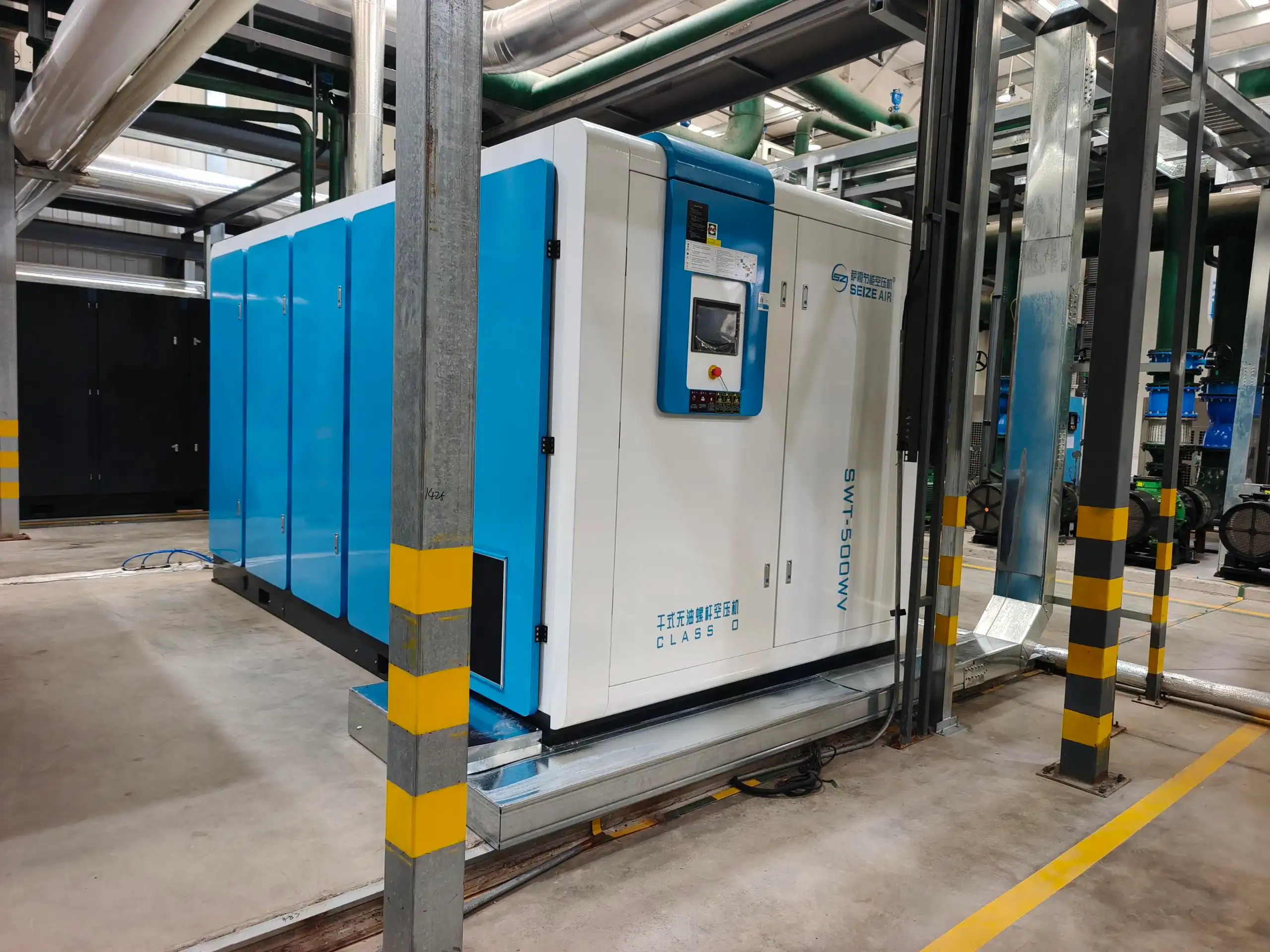 500KW PM VSD Quru Tip Yağsız Vidalı Hava Kompressoru
