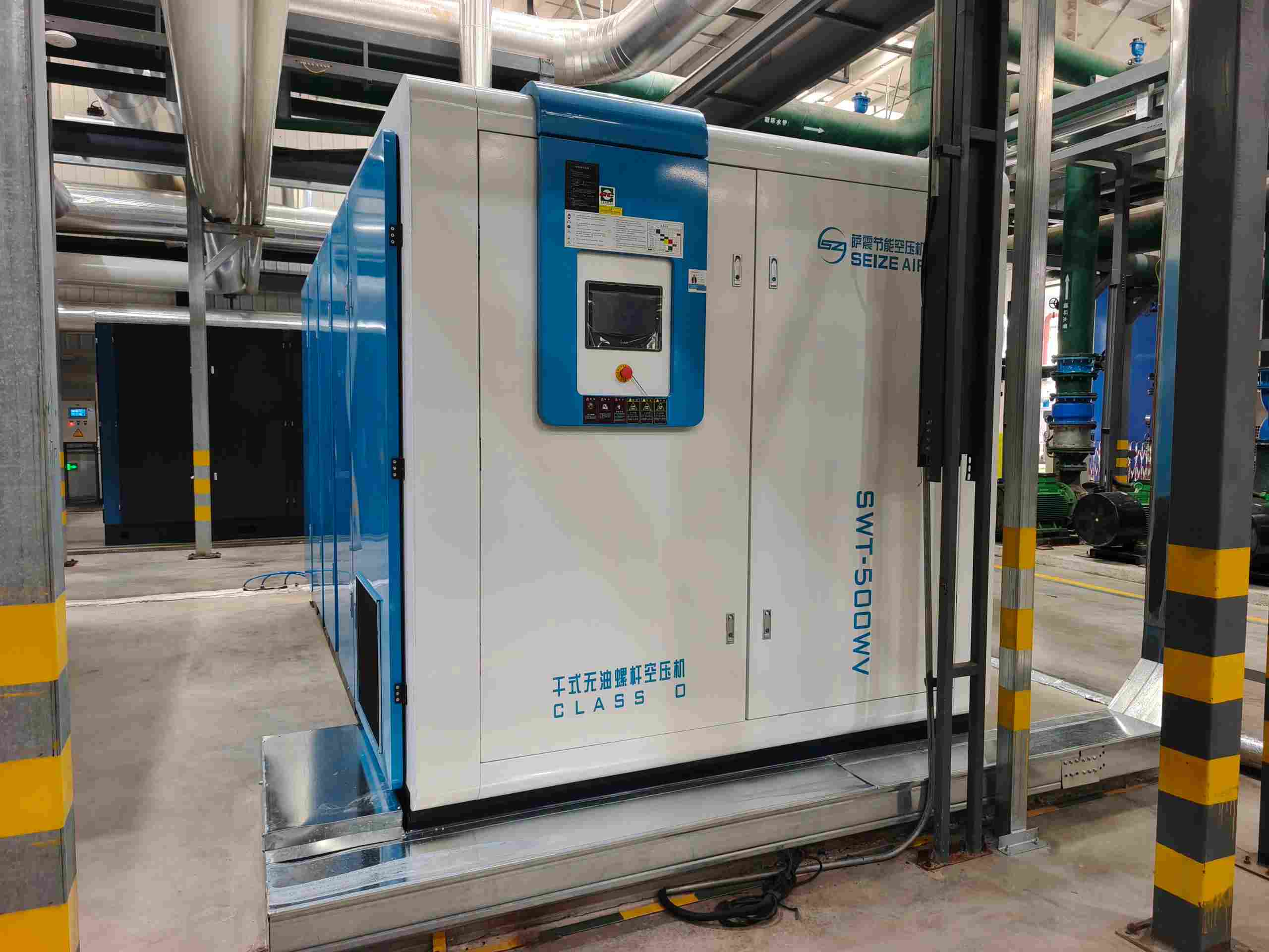 Bioloji Fermentasiya PM VSD Quru Tip Yağsız Vidalı Hava Kompressoru