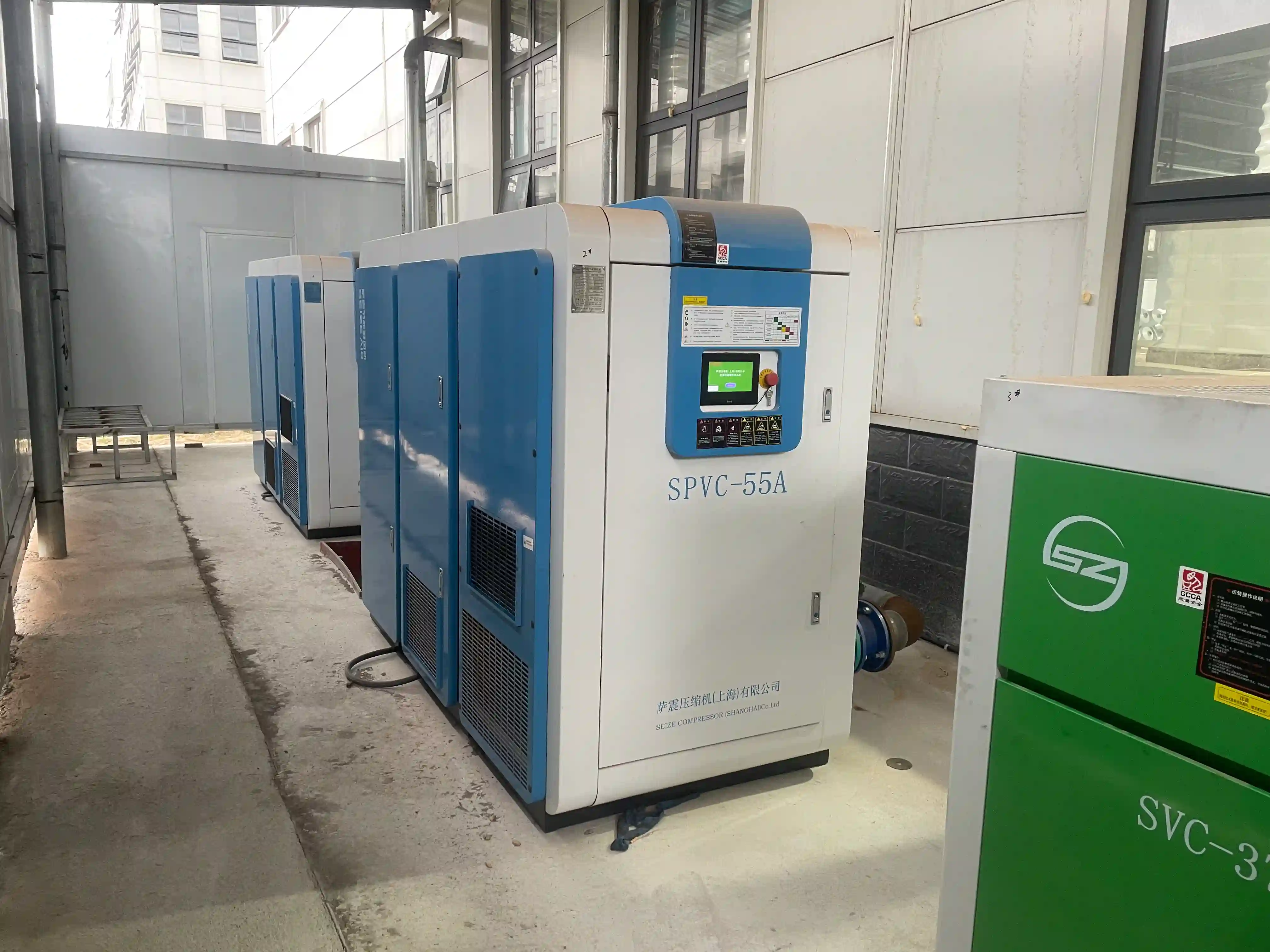 Tekstil PM VSD Yağsız Vidalı Üfleyici